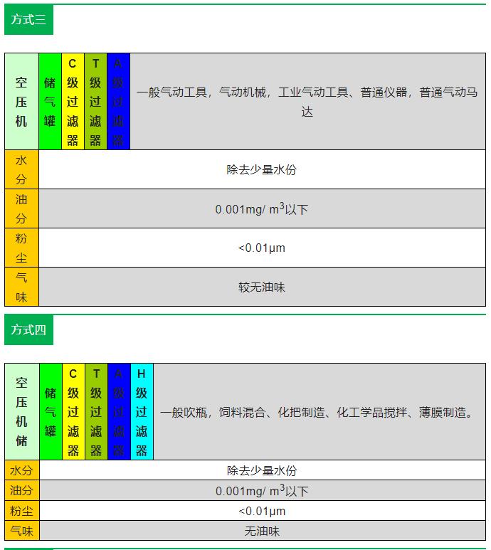 微信圖片_20220729084040.jpg